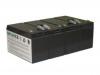 Artikelbild 1 des Artikels “ZINTO D 1440, ONLINE USV Systeme, Ersatzbatterie “